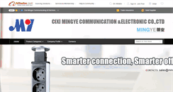 Desktop Screenshot of mingye.com