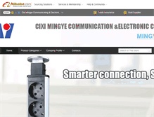 Tablet Screenshot of mingye.com